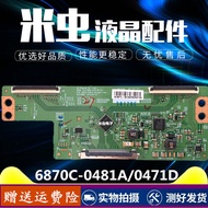 Original Creative Dimension 55E730A 55S9 55E7BRE 55K1Y Logic Board 6870C-0471D/0481A