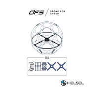 Helsel Striker ARF Drone Soccer Frame Kit