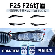Suitable for bmw bmw x3 x4 f25 f26 2014-2017 Headlight Light Eyebrow Car Sticker Modification Access