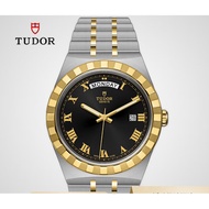 Tudor Swiss Watch Royal Series Automatic Mechanical Men's Watch 41mm