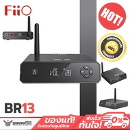 ตัวรับสัญญาณ Bluetooth FiiO - BR13 ความละเอียดสูง รองรับ Dual Hi-Res ประกันศูนย์ไทย
