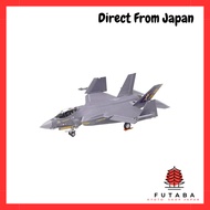 TAMIYA 1/72 Warbird Collection No.94 Lockheed Martin F-35C Lightning II Plastic Model 60794 (Airplan
