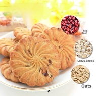 Red Bean Coix Seed Oats Biscuits No Added Sugar Whole Grain Snack Office Leisure Crisp Biscuits Grai