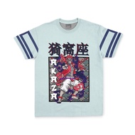 Akaza Demon Slayer Streetwear T-Shirt