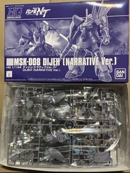 Premium Bandai 網上魂店 限定 HGUC 模型 1/144 MSK-008 DIJEH [Narrative Ver.]