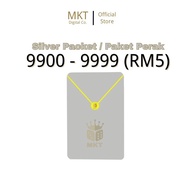 ELECTRONIC DIGITAL PACKET (SILVER RM5) (9900-9999)