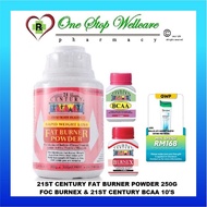 21ST CENTURY FAT BURNER POWDER 250G (FOC 21ST CENTURY BURNEX & 21ST CENTURY BCAA 10S) (EXP:03/2029)