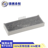 0.8 Inch 4-Digit LED Digital Tube Highlight Red 8041AH/BH Total Yin/Total Yang 8401AS/BS