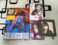 G.E.M. 鄧紫棋 全新未拆 限量 收藏CD，黑膠 <摩天動物園，啟示錄純色版，啟示錄潑墨版一路逆風，童話的休止符，The best of 2008-2012，25 Looks，My Secret 