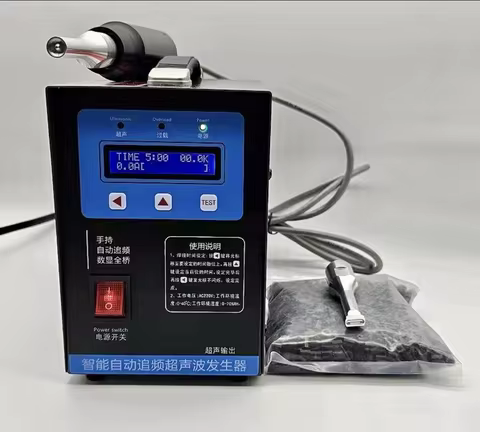 1000W 35kHz Ultrasonic Plastic Welding Machine Door Plate Plastic Welding Non-woven Fabric Chicken M