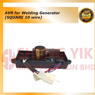 Shengyik Top Quality 2KW, 3KW, 5KW AVR Automatic Voltage Regulator For Generator, Welding Generator