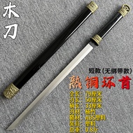Wooden Iaido Bamboo with Sheath for Martial Arts Practice Tang Dynasty Style Stage Performance Props