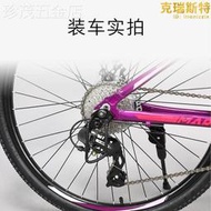 登山車後撥保護器護拔架保護架公路自行車變速器保護裝備配件