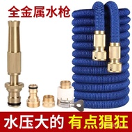 Car Wash Powerful Cleaning New Spray Gun Hose Magic Water Gun High Pressure Retractable Household Wa