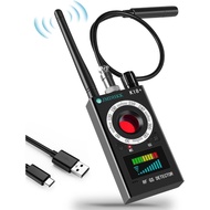 JMDHKK Hidden Camera detectors,Bug detectors,Portable Signal Detector, Camera Finder for Listening D