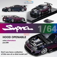 YM MODEL RESIN 1:64 SUPRA JZA80 MAGIC PURPLE