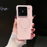 適用15ultra手機殼無邊框荔枝紋問號設計15系列磁吸裸機手感手機殼-粉加灰-丹青磁吸 小米 14