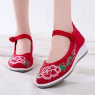 Embroidered Shoes Women Dance Hanfu Shoes Ethnic Style Mother Shoes Dancing Shoes Anti-slip Wedge Re