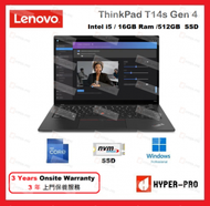 Lenovo - ThinkPad T14s G4 14 吋 筆記簿型電腦 Intel 13代 i5 16GB 512GB SSD