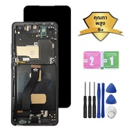 G998 G998U G998B Premium LcdสําหรับSamsung S21 Ultra 5Gจอแสดงผลหน้าจอสัมผัสDigitizerแผงS21Ultraหน้าจ
