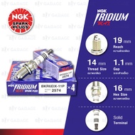 NGK Iridium Max Spark Plug [BKR6EIX-11P] For Chevrolet Cruze Nissan Sunny Neo Toyota Avanza Camry '9