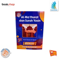 AL MATHURAT DAN SURAH YASIN - Yasin - Al Mathurat - Doorgift - Surah Yasin - Bacaan yasin