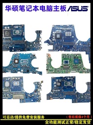 ASUS Fa506 Fx506l Fa507 G513q Fx517z TUF G713 Fx516 Mumot5-Cb เมนบอร์ด G533