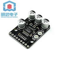 1802 PCM1802 105dB SNR Stereo ADC Module
