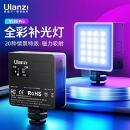 Ulanzi Ulanzi Ulanzi VL49RGB Pro Camera Shooting Mini Pocket Fill Light Magnetic Square Small Light