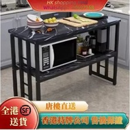 A613124廚房置物架 收納架 儲物架 操作枱 烤箱架 焗爐架 包送貨