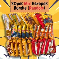 Mix  30pcs Keropok bundle snack Mix Random Super Ring /Rota/ Corntoz/Double Decker/ Shoyuemi