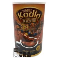 ※樂活良品※ 台灣綠源寶豆麗歐Kodio原豆可可粉(450g)/量販特價優惠中