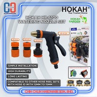 HOKAH HR-6100 WATERING NOZZLE SET|HOKAH GARDEN|HOKAH HOSE REEL|GARDEN HOSE|GARDEN NOZZLE|SUBANG|CHIN