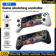 D11 Wireless Mobile Game Controller For iPhne Android Stretching Joystick HALL Effect Type C Gamepad