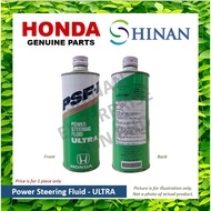 Power Steering Fluid ULTRA (0.5 L) - Honda - Shinan Enterprise