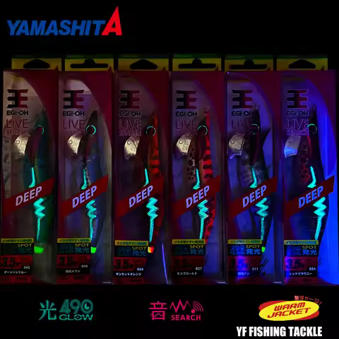 YAMASHITA EGI-OH LIVE SEARCH 3.5 DEEP SQUID JIGS 23.5G WOOD SHRIMP BAIT CUTTLEFISH OCTOPS 490GLOW SO