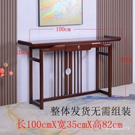 Solid Wood New Chinese Style Console Living Room Aisle Hallway Table Wall Altar Entrance Rack a Long Narrow Table Modern