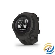 Garmin - Instinct 2 Solar 多功能GPS智能手錶 中英文版 石墨黑