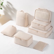 Travel Storage Set 【Set Penyimpanan Perjalanan】 - Polyester Cube Organizer for Toiletries Cosmetics 