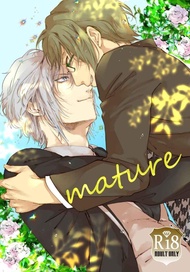 訂購 代購屋 同人誌 IDOLiSH7 mature  黒豆 砂糖とスパイス  八乙女楽 二階堂大和 040030951297 虎之穴 melonbooks 駿河屋 CQ WEB kbooks 21/12/30 