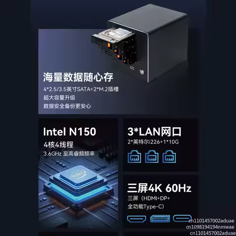 NAS Black Synology, AMD-A6 quad-core processor, default installation 7.2.1 system, or Win system Fei