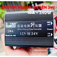 Power converter 12v to 24v 10A 240w. High-end products