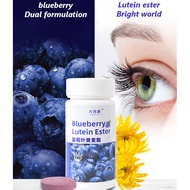 Supplementation Chew Blueberry Lutein Prolonged use of electronic equipment Chew and Press Protectiv