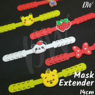 [READY STOCK] 14CM 4 SLOT FaceMask Extension Earhook Extender Silicon Buckle Adjustable