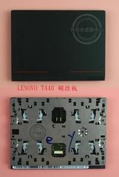 英特奈 LENOVO 聯想 Thinkpad T440 T440P T440S TP00050A 滑鼠板 觸控板 觸摸板