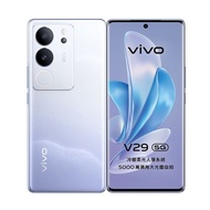 VIVO V29 5G 手機 12+512GB 星河紫預計30天内發貨 落單輸入優惠碼：alipay100，滿$500減$100 深夜特價（20時-08時）