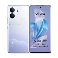 VIVO V29 5G 手機 12+512GB 星河紫 滿千減百落單輸入優惠碼alipay100，滿500減100深夜特價