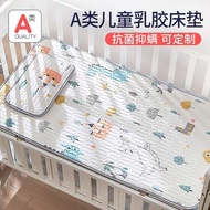 tilam lipat single tilam queen tilam baby cot Baby Mattress Four Seasons Universal