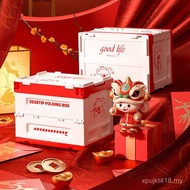 Gift Box Outdoor Large-Capacity Folding Box Storage Box Household Storage Box Camping Printing New Y