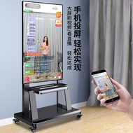 Applicable to Xiaomi Hisense TV Bracket Movable Vertical Screen Teaching Training Live Projection Screen Universal Rotat